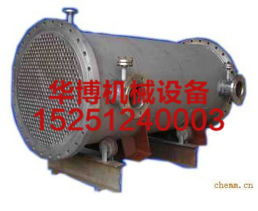 水、汽混合式換熱器